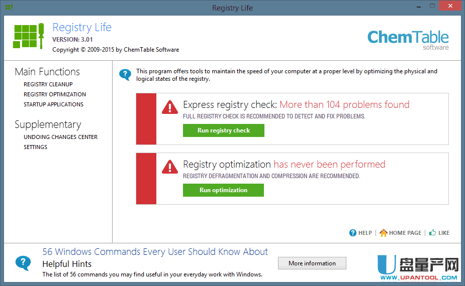 修复注册表错误Registry Life 3.07官方版