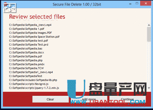 旧硬盘彻底删除文件工具Secure File Delete 1.0免费版