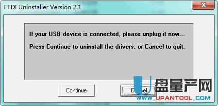 USB2.0转RS232数据线Cable驱动程序(支持WIN8.1)
