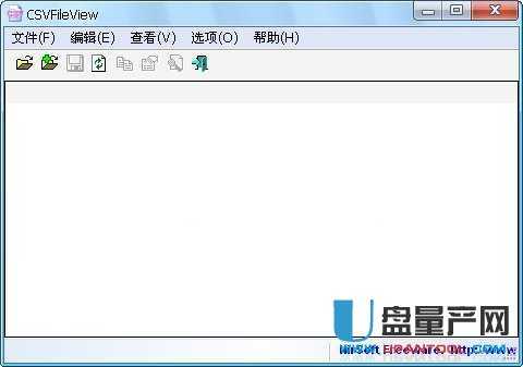 CSVFileView(CSV分隔浏览和转换工具)2.15绿色免费版