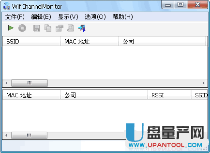 wifi流量检测工具WifiChannelMonitor 1.35绿色中文版
