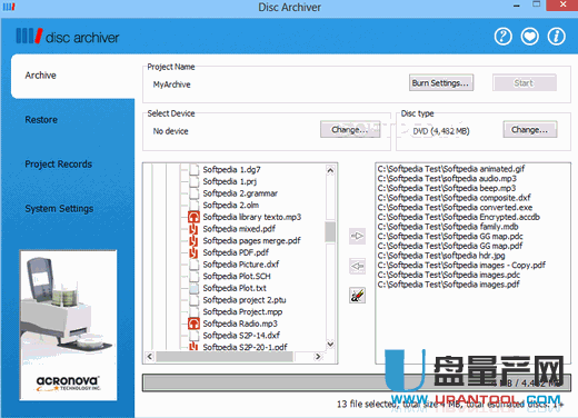 Disc Archiver自动备份数据并刻录到光盘1.0.1免费版