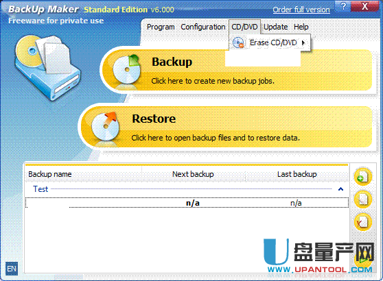 BackUp Maker Standard Edition数据备份工具7.101官方免费版