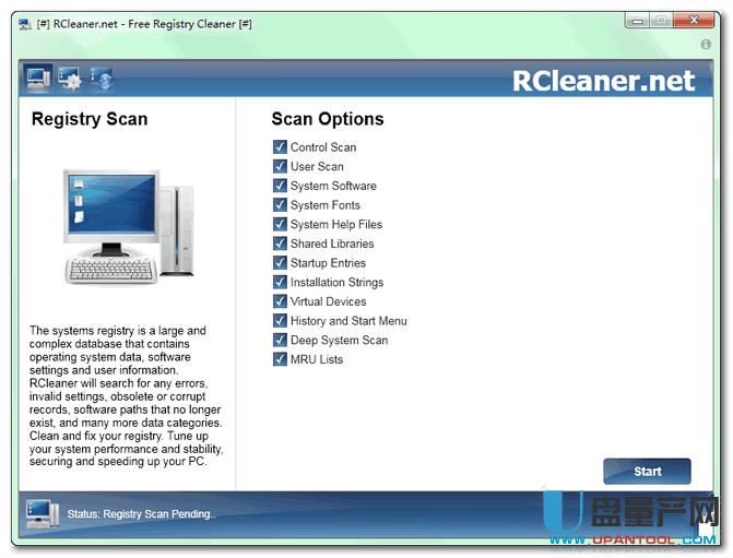 RCleaner注册表清理1.0官方免费版