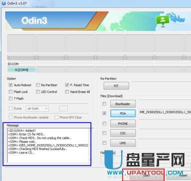 odin3刷机3.09中文稳定版