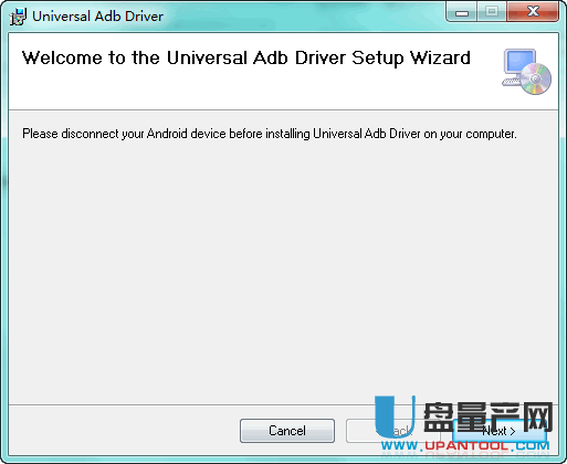 ADB驱动Universal Adb Driver 2015.10官网版