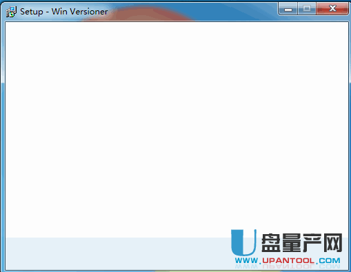 系统信息检测工具Win Versioner 1.0免费版
