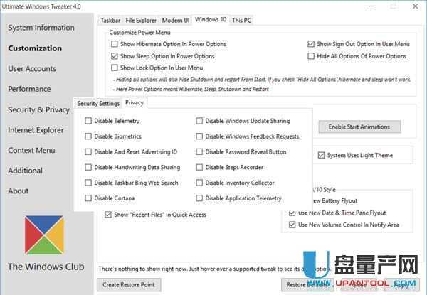 win10系统优化Ultimate Windows Tweaker 4.0.2.0绿色版