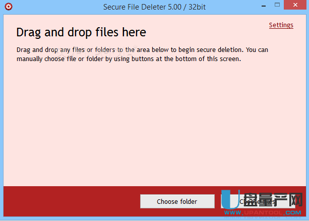 Secure File Deleter彻底删除文件5.0免费版