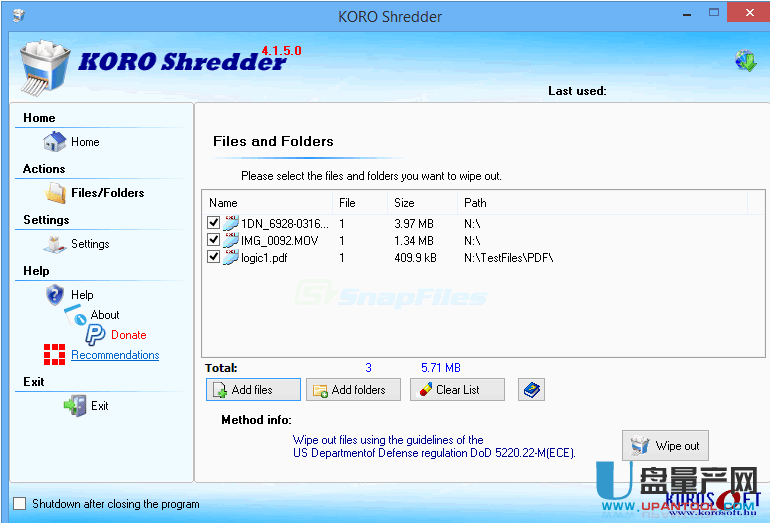 文件粉碎机KORO File Shredder 4.23免费版