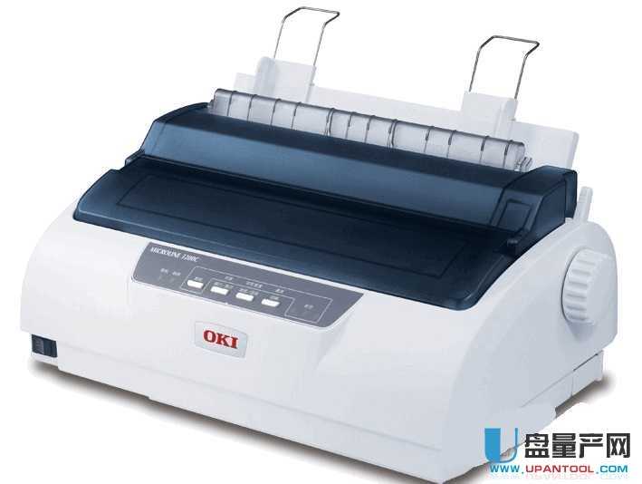 OKI ML3200C/2500C打印机驱动程序2016官方版
