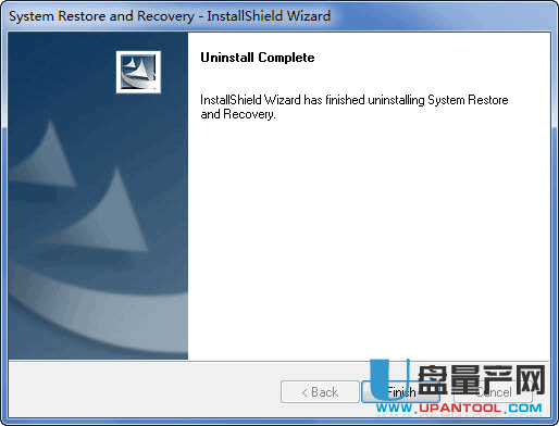 System Restore and recovery系统备份恢复2.3官方版