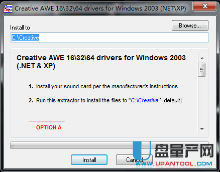 创新AWE64 GOLD声卡驱动程序官方免费版