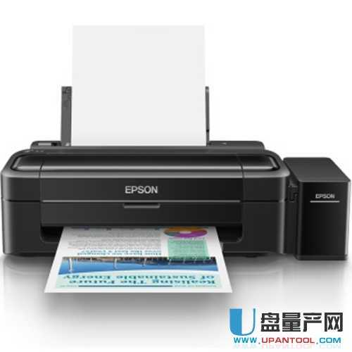 爱普生Epson L313打印机官方驱动程序