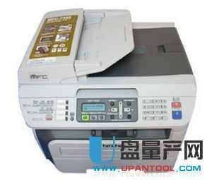 兄弟MFC-7840打印机驱动A2官方版