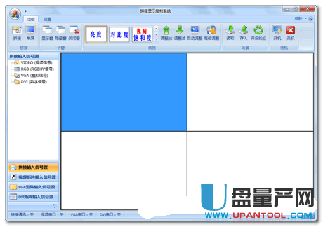 LcdWallCtrl LED大屏幕控制软件中文版