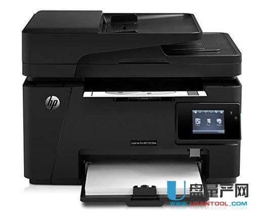 惠普m128fw打印机驱动新官方版