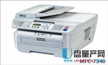 兄弟mfc7340打印机驱动程序官方版