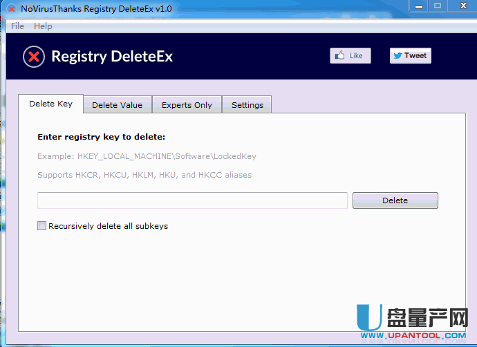 注册表锁定项删除工具NoVirusThanks Registry DeleteEx 1.0免费版
