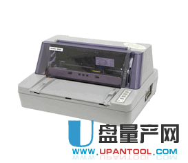 联想dp620打印机驱动官方版