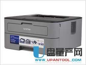 兄弟HL-2260D打印机驱动程序1.0官方版