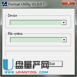 东芝U盘通用格式化修复工具Format Utility V1.0.0.7官方绿色版