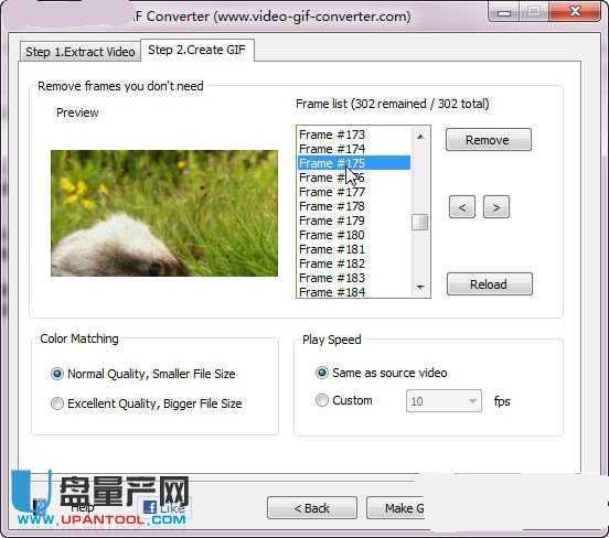 视频转GIF转换工具Free Video to GIF Converter2.0官方免费版