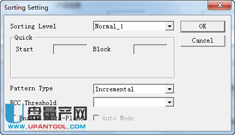 银灿量产工具用Erase all block清除闪存截图3