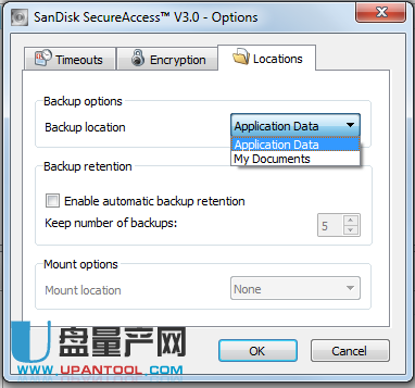 怎么备份和恢复闪迪加密U盘里的数据Secure Access 3教程