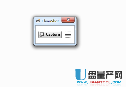 CleanShot简易截图工具v1.0.6免费版