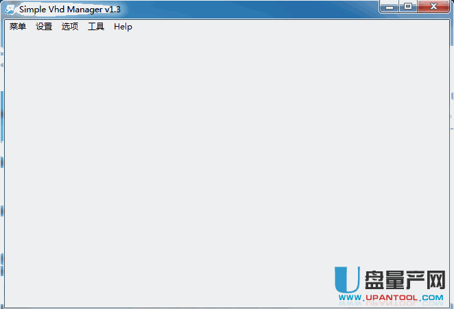Simple VHD Manager1.3绿色中文版|多VHD文件管理工具
