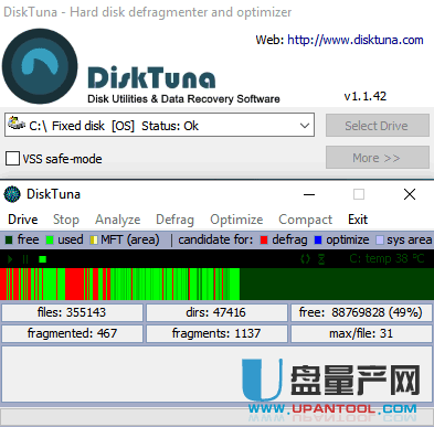 DiskTuna整理硬盘碎片1.2.3免费版