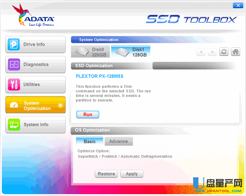 通用SSD手动TRIMA工具DATA SSD ToolBox 1.1.2绿色版