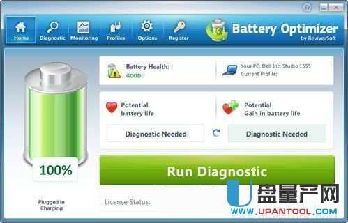 笔记本电池优化修复工具Battery Optimizer 3.0.5.20官方版
