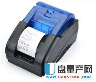 合杰cb58b打印机驱动程序7.0.1.991官方版