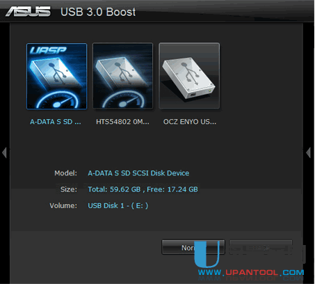 华硕usb3.0加速驱动AI Suite II USB 3.0 Boost V2.0.4.1