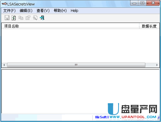 系统密码解密软件LSASecretsView 1.25中文绿色版
