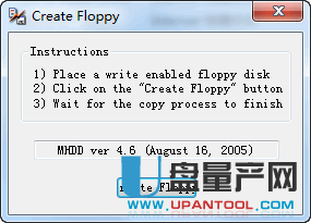 移动硬盘坏道检测工具create flopy 1.0绿色版