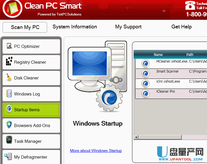 电脑优化及清理软件Clean PC Smart 1.0.5免费版