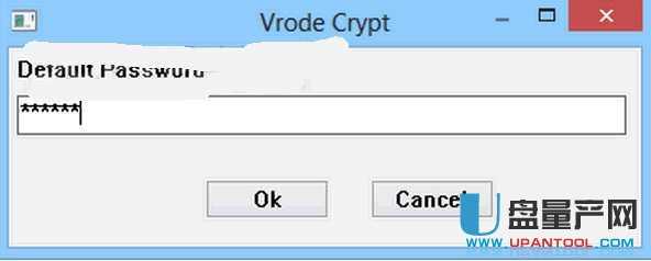 加密卷安装卸载工具Vrode Crypt 1.2.0.1免费版