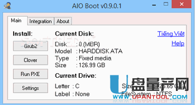 U盘GRUB2启动制作工具AIO Boot 0.9.0.6免费版
