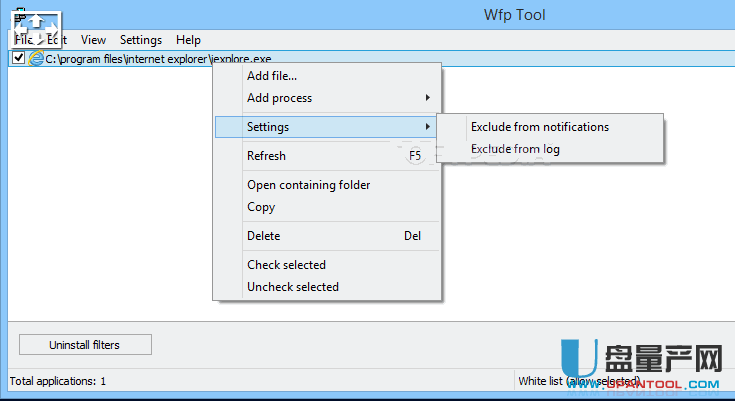 系统木马进程过滤器Wfp Tool 1.3.2免费版