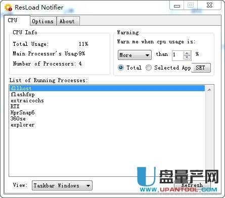 CPU最高占用检测工具ResLoad Notifier 1.4.3免费版