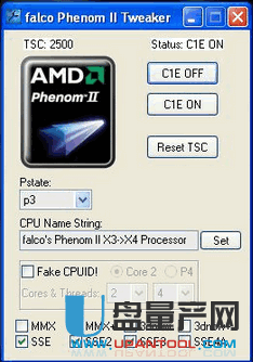CPU信息名称指令修改工具Phenom II Tweaker 1.1绿色版