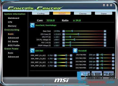 微星CPU显卡超频软件MSI Control Center II 2.5.60官方版