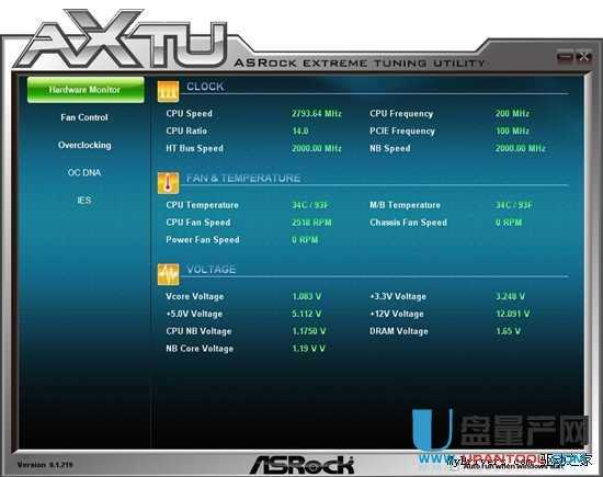 华擎主板cpu超频软件AXTU 0.1.351官方版