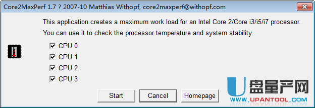 酷睿CPU测试软件Core2MaxPerf1.7.1绿色版