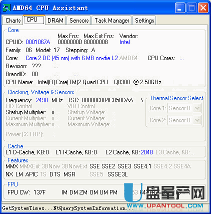 AMD CPU检测软件AMD64 CPU Assistant0.9.1.330绿色中文版