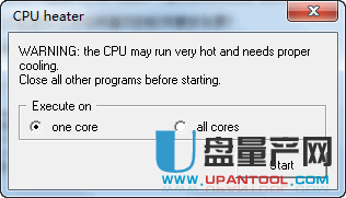 CPU散热测试软件CPU Heater 1.50绿色版