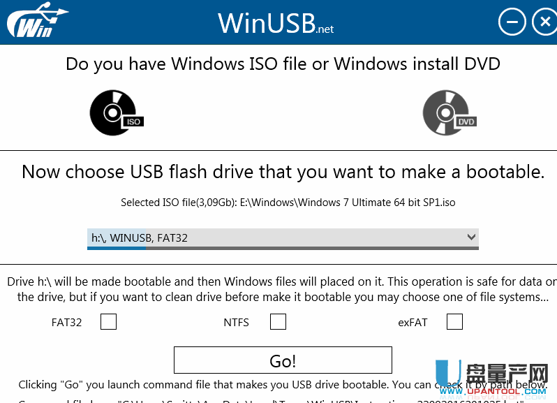 Win系统U盘制作工具WinUSB 2.0.1.3免费版